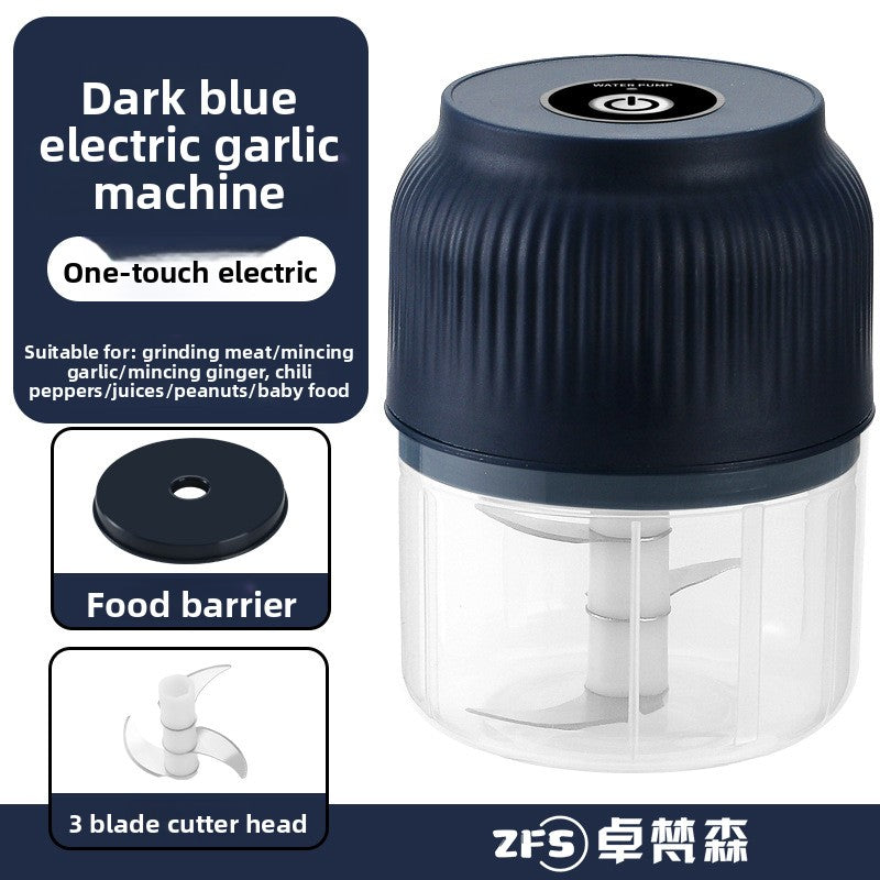 Small Food Supplement Cooking Machine